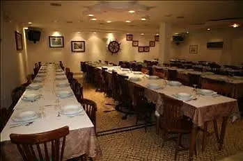 Oceano Hotel Nazare